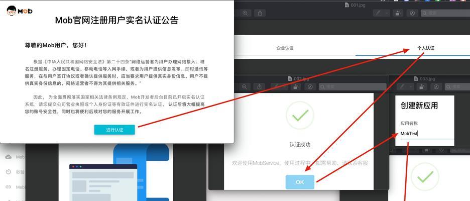 如何做网站产品推广？有效策略和常见问题解答？