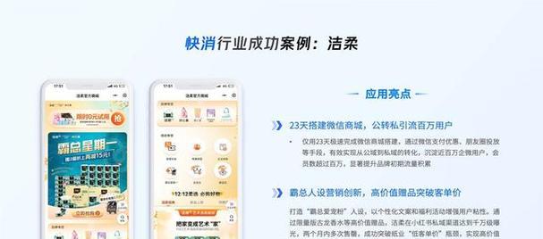 小公司网站营销策略怎么做？有效策略有哪些？