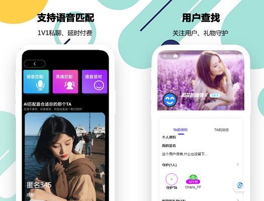 如何推广社交网站？有效策略和常见问题解答？