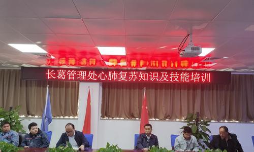 长葛网站如何做推广？有哪些有效的方法和策略？