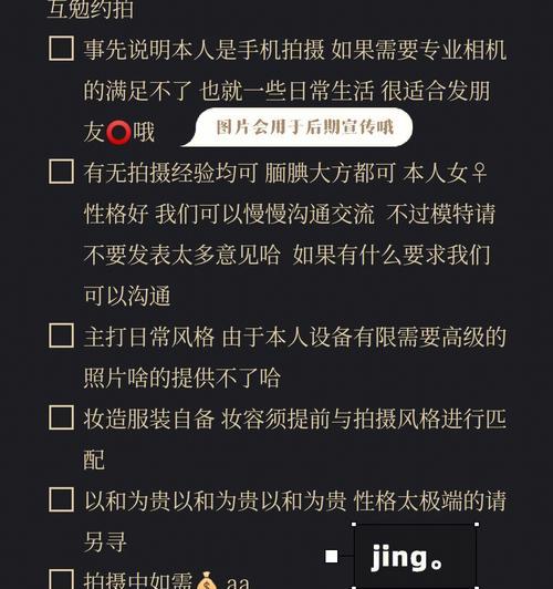 安阳短视频优化怎么做？如何提升短视频在搜索引擎中的排名？