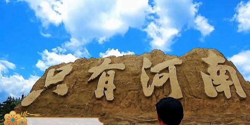 安阳短视频优化怎么做？如何提升短视频在搜索引擎中的排名？