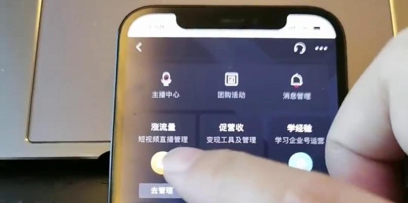 抖音视频剪辑技巧：如何处理超过一分钟的视频内容？