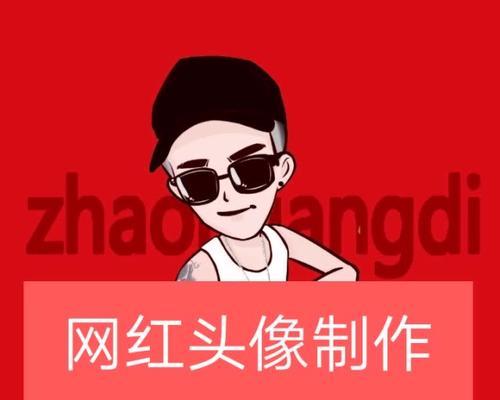 动漫怎么剪辑快手视频？剪辑动漫视频的步骤和技巧是什么？