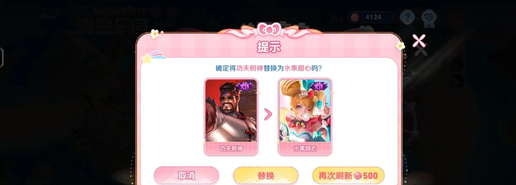 抖音神摇剪辑如何快速赚钱？有哪些技巧和方法？