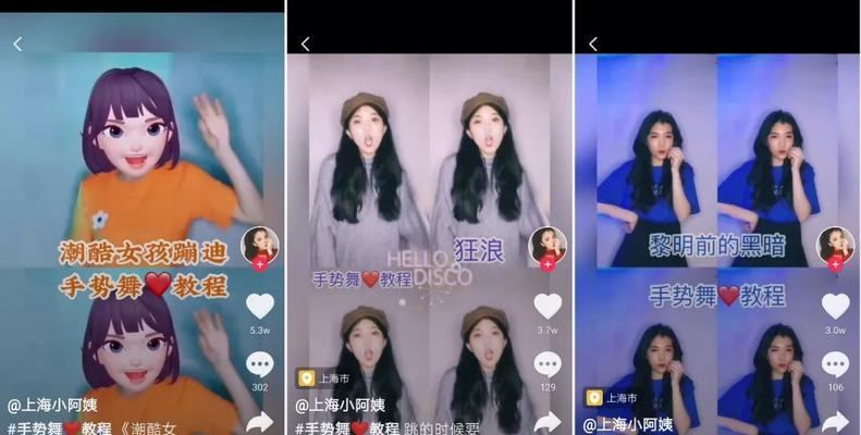 抖音神摇剪辑如何快速赚钱？有哪些技巧和方法？