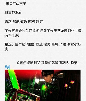 快手告白视频剪辑教程怎么找？教程步骤详细吗？