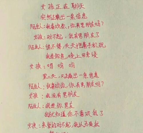 快手告白视频剪辑教程怎么找？教程步骤详细吗？