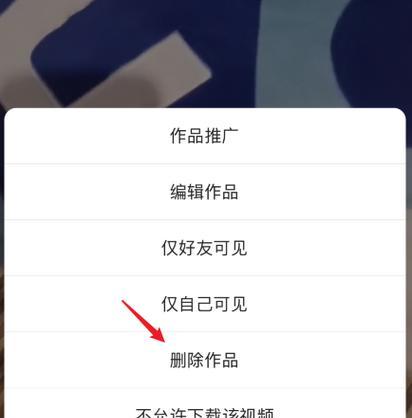 快手视频如何剪辑出高清效果？