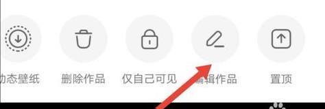 快手视频如何剪辑出高清效果？