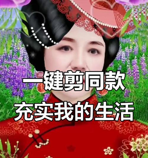 两张照片在抖音上如何进行视频剪辑？剪辑视频的步骤是什么？