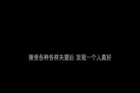 虚心片段快手剪辑怎么弄？视频编辑的步骤和技巧是什么？