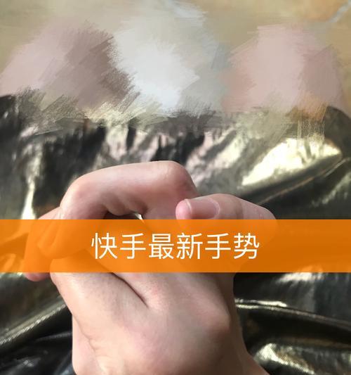 虚心片段快手剪辑怎么弄？视频编辑的步骤和技巧是什么？