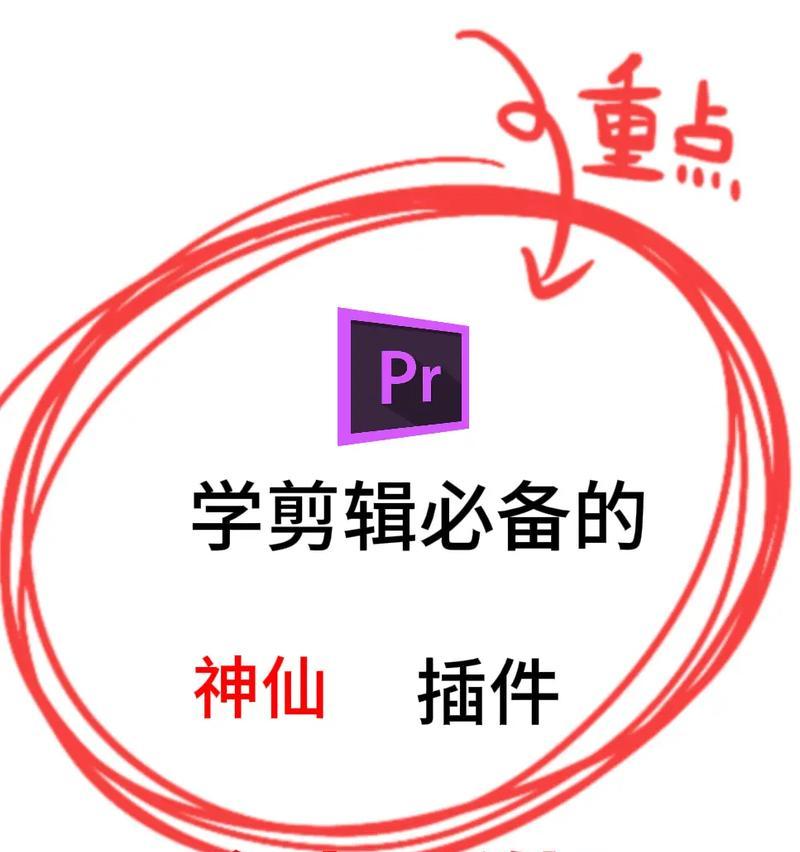 抖音秒倒视频如何剪辑？剪辑技巧有哪些？
