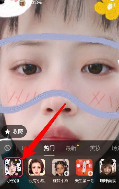 抖音贴纸选择怎么做剪辑？剪辑时如何巧妙运用贴纸？