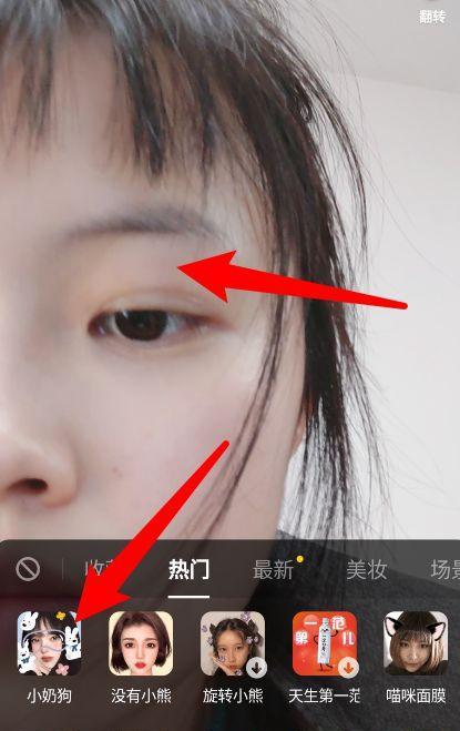 抖音贴纸选择怎么做剪辑？剪辑时如何巧妙运用贴纸？