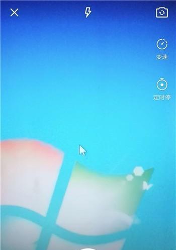 快手视频怎么快速进行美颜剪辑？有哪些简单步骤？