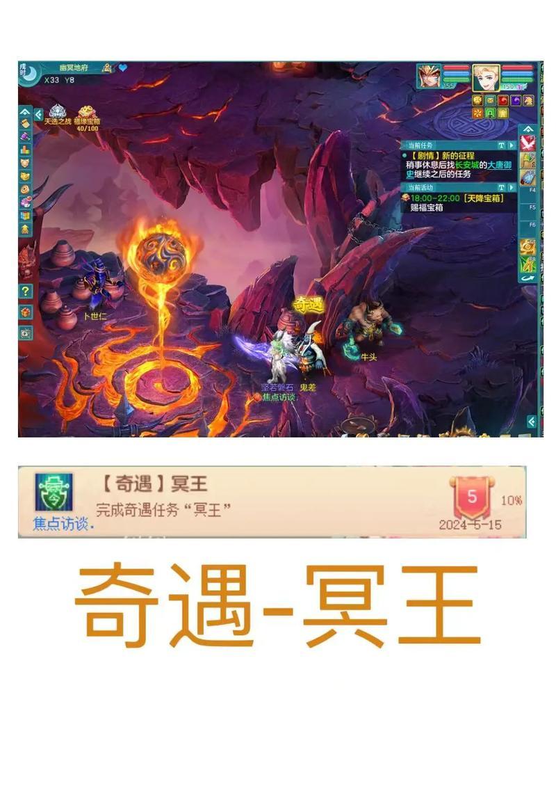 抖音冥王剪辑怎么做的啊？步骤和技巧是什么？