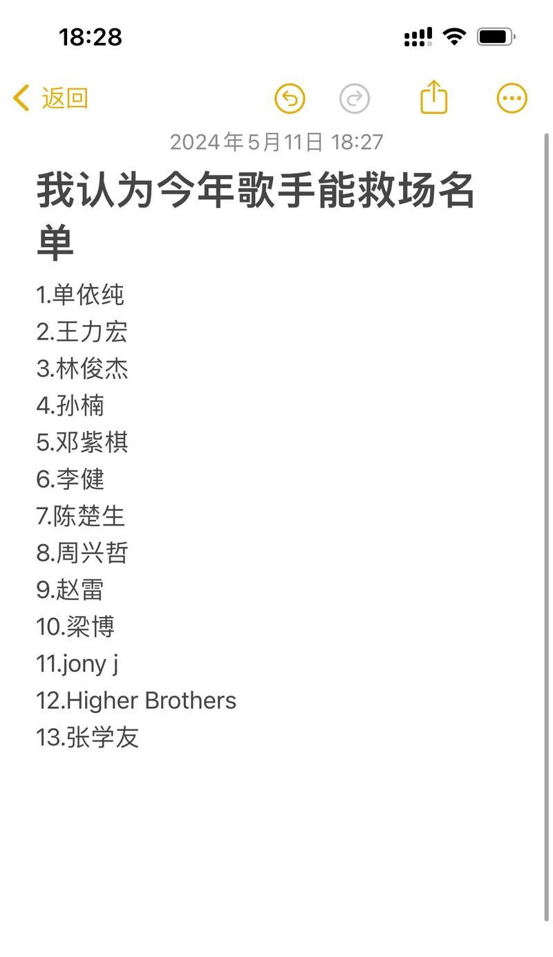 抖音救场剪辑怎么弄的视频？视频编辑有哪些技巧？