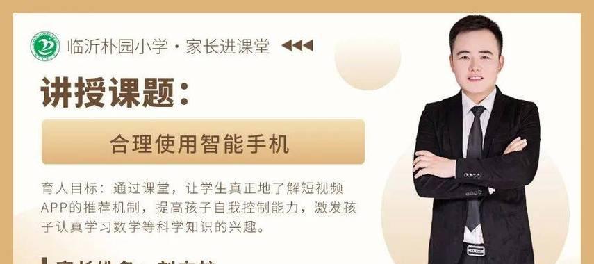枣庄短视频优化怎么样？如何提升短视频在枣庄的搜索引擎排名？