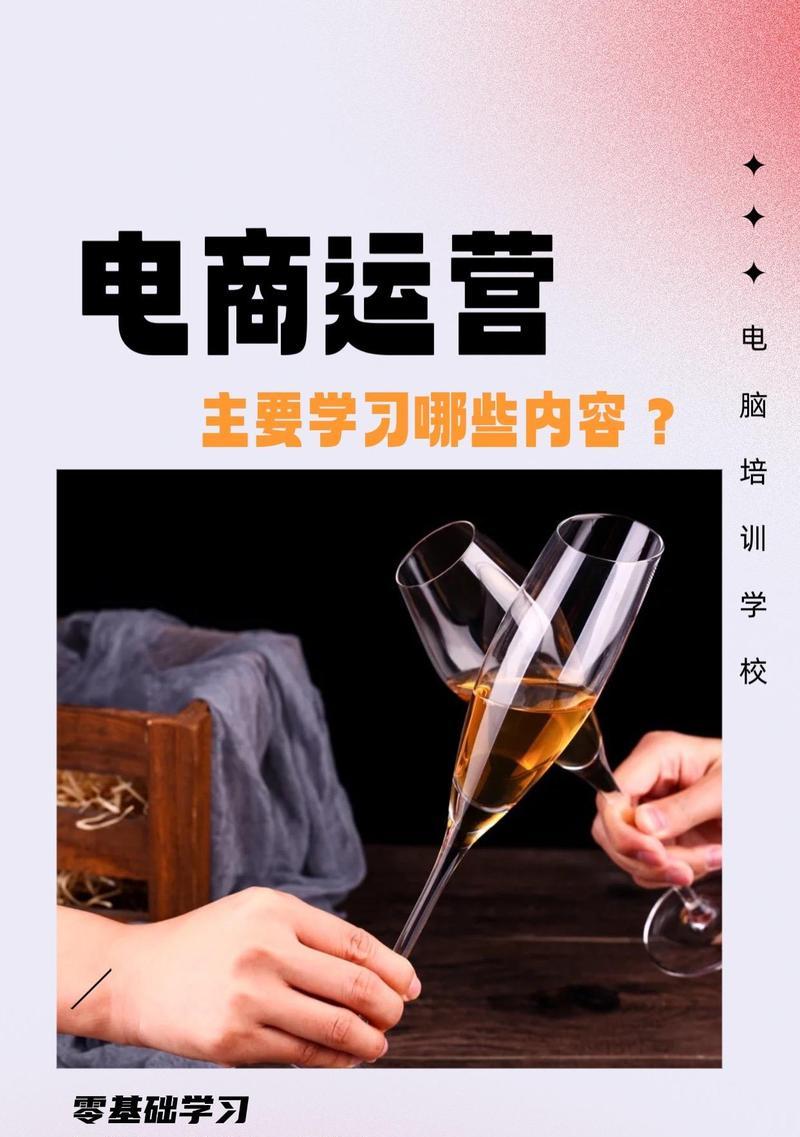 枣庄短视频优化怎么样？如何提升短视频在枣庄的搜索引擎排名？