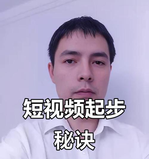 短视频怎么规避优化？有哪些常见问题及解决方法？