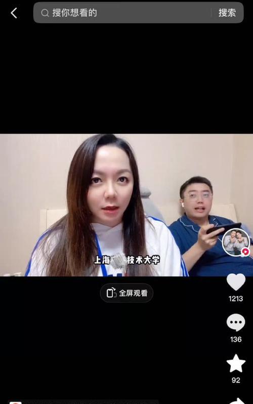 台湾短视频优化怎么做？有哪些有效策略？