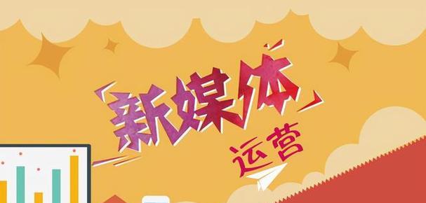 抖音剪辑怎么做才能更开心？有哪些技巧和步骤？