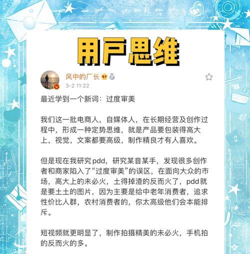 怎么做好自媒体优化营销？自媒体营销的常见问题有哪些？