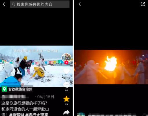 抖音云剪辑如何配乐？配乐功能使用常见问题解答？