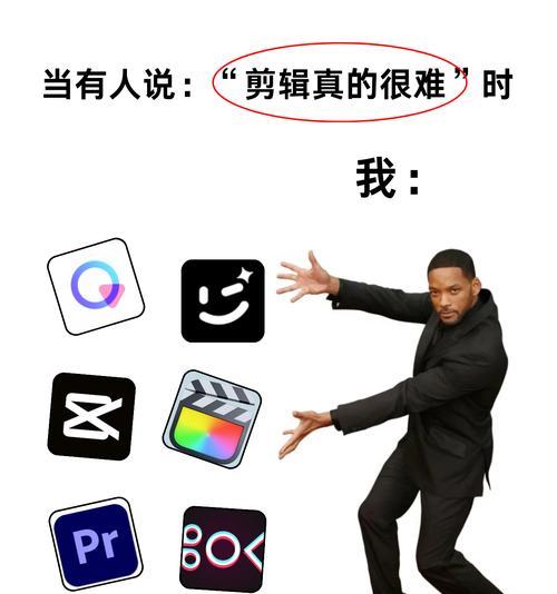 剪辑综艺的音效如何上传到抖音？操作步骤是什么？