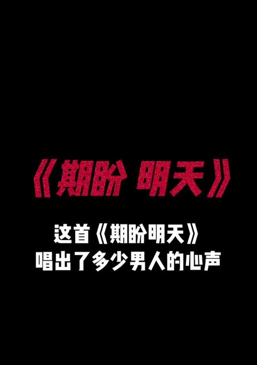 悲伤抖音剪辑版怎么弄的？视频编辑技巧有哪些？
