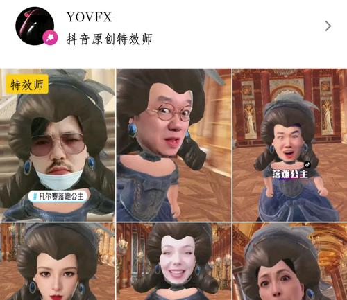 抖音狗头视频剪辑技巧是什么？如何快速掌握剪辑方法？