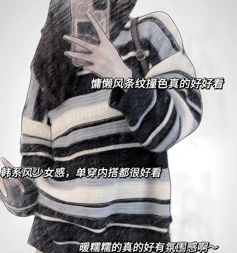 抖音慵懒剪辑怎么弄的啊？步骤和技巧是什么？