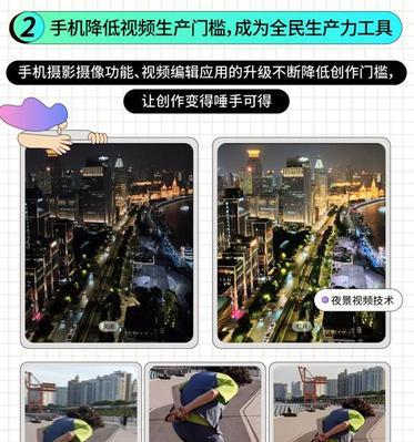 短视频引擎优化怎么做？有哪些有效策略？
