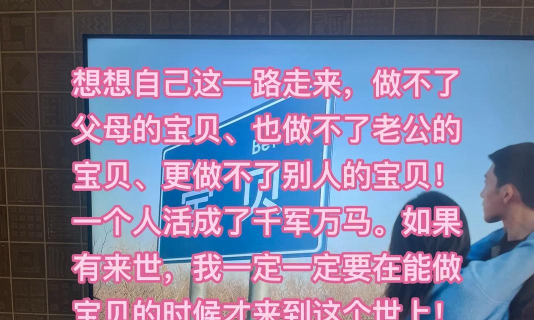 归路抖音剪辑怎么做的啊？详细步骤和技巧是什么？