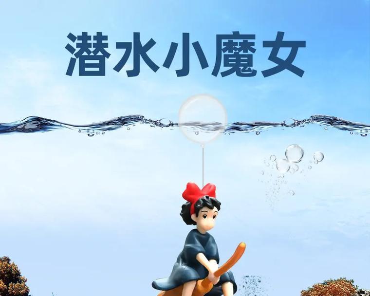 抖音小魔女视频剪辑技巧有哪些？如何快速上手？