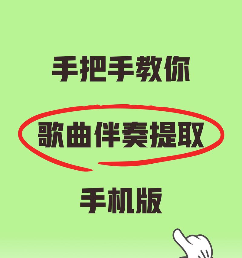 抖音手法音乐怎么剪辑的？剪辑技巧和步骤是什么？
