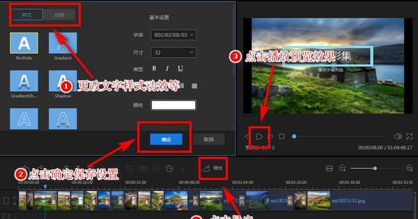 快手剪辑怎么加入音频？音频添加步骤和常见问题解答？