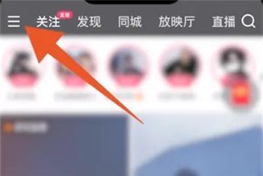快手剪辑怎么加入音频？音频添加步骤和常见问题解答？