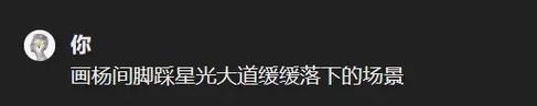 抖音鬼眼剪辑软件怎么用？操作步骤和常见问题解答？
