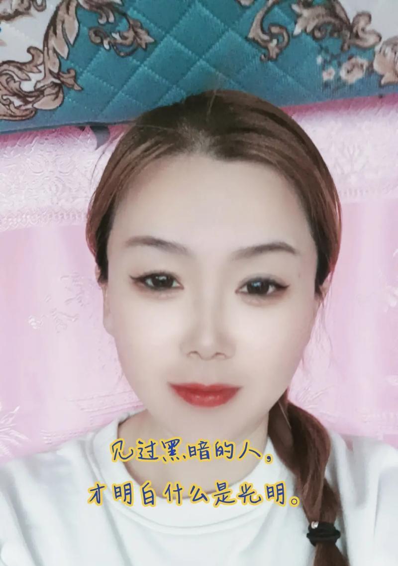 抖音鬼眼剪辑软件怎么用？操作步骤和常见问题解答？