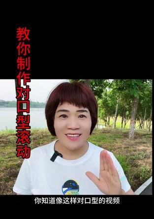 怎么在抖音练唱歌视频剪辑？视频编辑有哪些技巧？