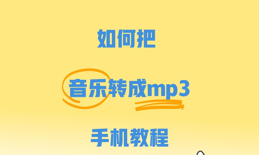 怎么在抖音练唱歌视频剪辑？视频编辑有哪些技巧？
