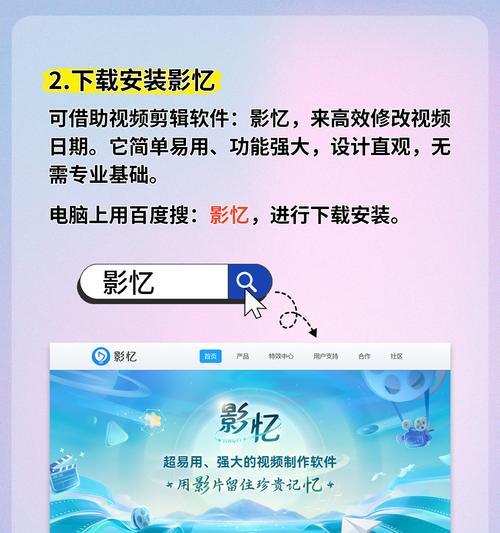 抖音压剪辑电视剧画质模糊？如何提升清晰度？