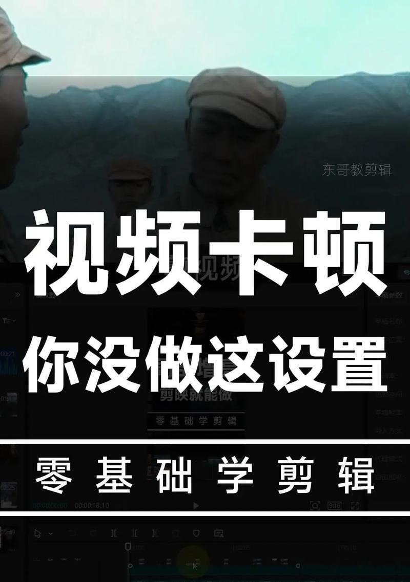 视频怎么抽帧抖音剪辑？抽帧操作步骤和技巧是什么？