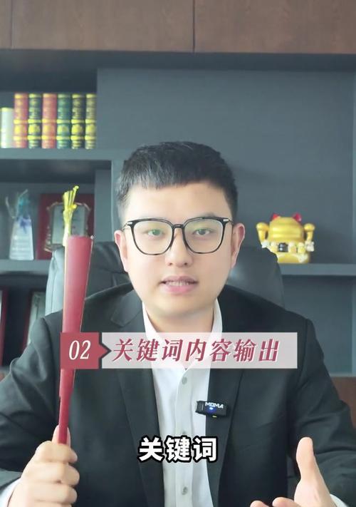宁波短视频优化怎么样？如何提升短视频在宁波的搜索引擎排名？
