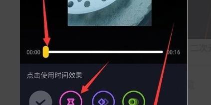 抖音伟仔剪辑怎么做的视频？视频编辑有哪些技巧？