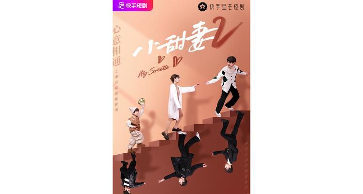 快手短剧剪辑技巧有哪些？如何通过剪辑短剧赚钱？