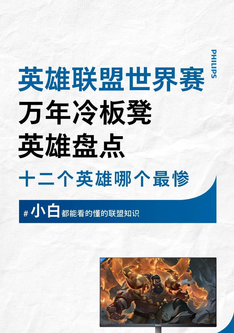 lol抖音剪辑配音怎么做？如何制作出吸引人的视频内容？